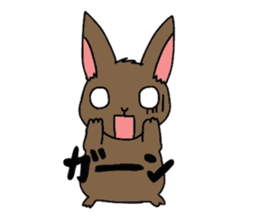 KINAMENCHI sticker #5041804