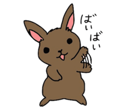 KINAMENCHI sticker #5041806