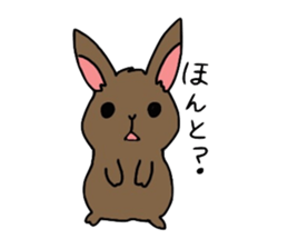 KINAMENCHI sticker #5041809