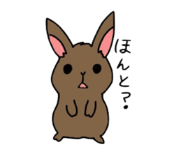 KINAMENCHI sticker #5041809