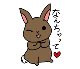 KINAMENCHI sticker #5041810