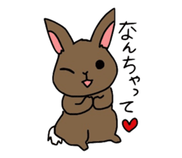 KINAMENCHI sticker #5041810