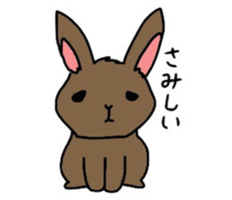 KINAMENCHI sticker #5041814