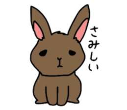 KINAMENCHI sticker #5041814