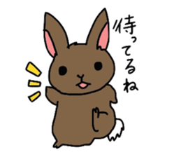 KINAMENCHI sticker #5041817