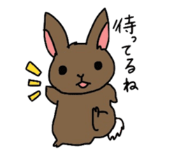 KINAMENCHI sticker #5041817