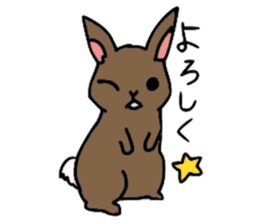 KINAMENCHI sticker #5041818