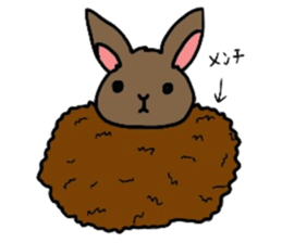 KINAMENCHI sticker #5041819