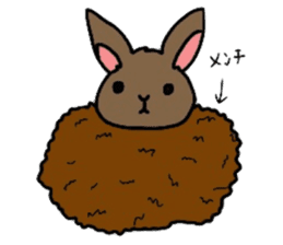 KINAMENCHI sticker #5041819