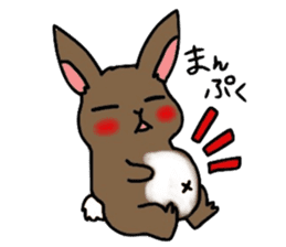 KINAMENCHI sticker #5041822