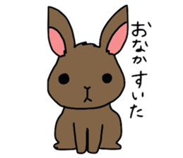 KINAMENCHI sticker #5041823