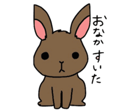 KINAMENCHI sticker #5041823