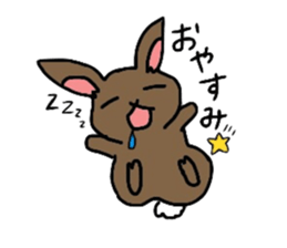 KINAMENCHI sticker #5041824