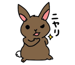 KINAMENCHI sticker #5041825