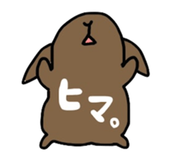 KINAMENCHI sticker #5041826