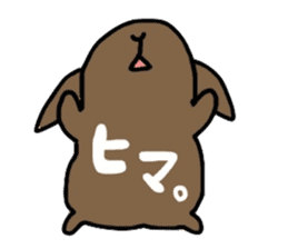 KINAMENCHI sticker #5041826