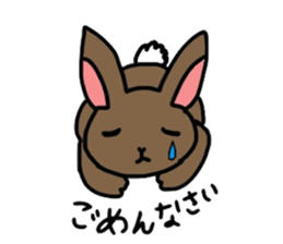 KINAMENCHI sticker #5041827