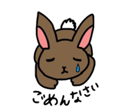 KINAMENCHI sticker #5041827