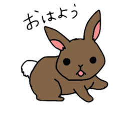 KINAMENCHI sticker #5041828