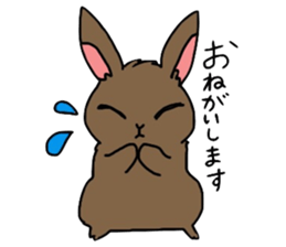 KINAMENCHI sticker #5041829