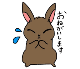 KINAMENCHI sticker #5041829