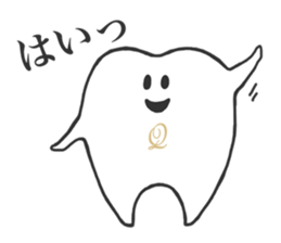 Q-pot. sticker vol.3~Tooth Fairy~ sticker #5041990