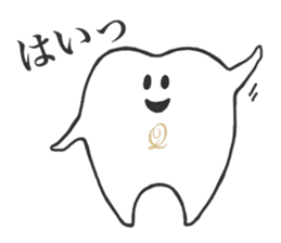 Q-pot. sticker vol.3~Tooth Fairy~ sticker #5041990