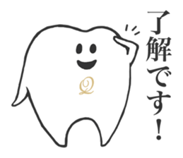 Q-pot. sticker vol.3~Tooth Fairy~ sticker #5041991