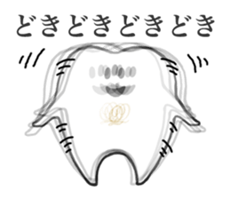 Q-pot. sticker vol.3~Tooth Fairy~ sticker #5041992