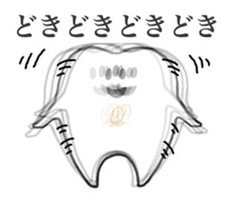 Q-pot. sticker vol.3~Tooth Fairy~ sticker #5041992