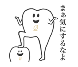 Q-pot. sticker vol.3~Tooth Fairy~ sticker #5041994