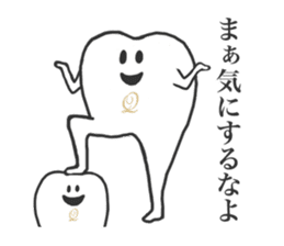 Q-pot. sticker vol.3~Tooth Fairy~ sticker #5041994