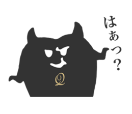 Q-pot. sticker vol.3~Tooth Fairy~ sticker #5041995