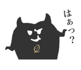 Q-pot. sticker vol.3~Tooth Fairy~ sticker #5041995