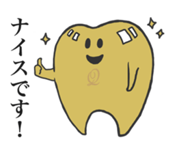 Q-pot. sticker vol.3~Tooth Fairy~ sticker #5041996