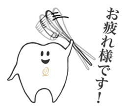 Q-pot. sticker vol.3~Tooth Fairy~ sticker #5041998