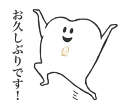 Q-pot. sticker vol.3~Tooth Fairy~ sticker #5041999