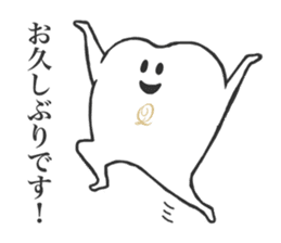 Q-pot. sticker vol.3~Tooth Fairy~ sticker #5041999