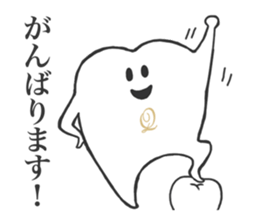 Q-pot. sticker vol.3~Tooth Fairy~ sticker #5042000