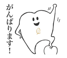 Q-pot. sticker vol.3~Tooth Fairy~ sticker #5042000