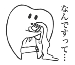Q-pot. sticker vol.3~Tooth Fairy~ sticker #5042001
