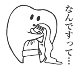 Q-pot. sticker vol.3~Tooth Fairy~ sticker #5042001