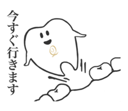 Q-pot. sticker vol.3~Tooth Fairy~ sticker #5042002