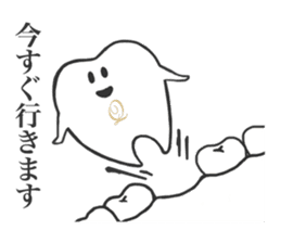 Q-pot. sticker vol.3~Tooth Fairy~ sticker #5042002
