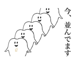 Q-pot. sticker vol.3~Tooth Fairy~ sticker #5042003