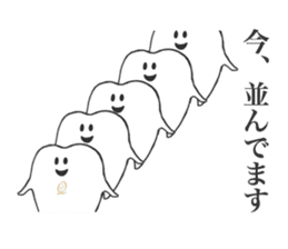 Q-pot. sticker vol.3~Tooth Fairy~ sticker #5042003