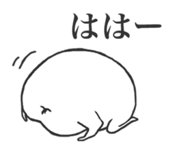 Q-pot. sticker vol.3~Tooth Fairy~ sticker #5042004