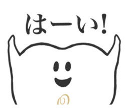 Q-pot. sticker vol.3~Tooth Fairy~ sticker #5042005