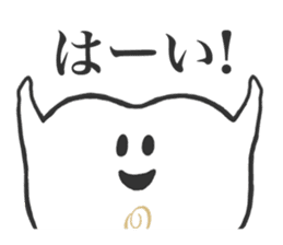Q-pot. sticker vol.3~Tooth Fairy~ sticker #5042005