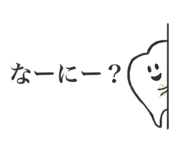 Q-pot. sticker vol.3~Tooth Fairy~ sticker #5042006